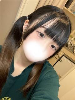 うる