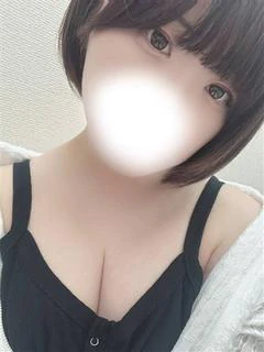 るな