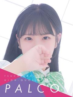 リンカ