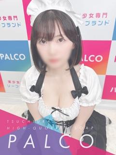 レイカ