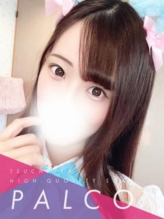 ★新人ヒナコ