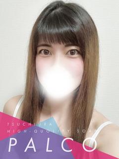★新人カルア