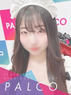 ★新人ミリ