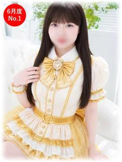 アイリ