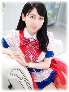 オトネ
