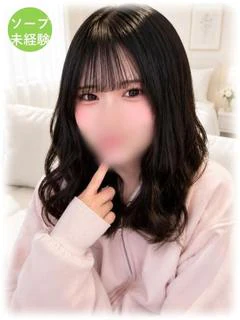 リズ