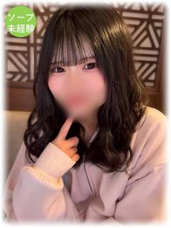 リズ