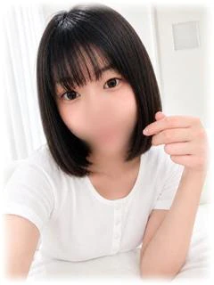 ウイ