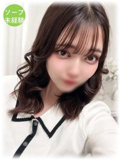 チカ