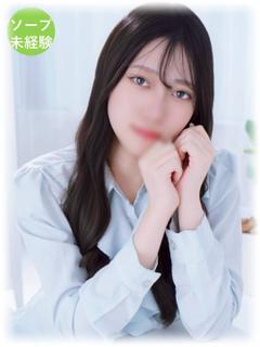 ヒビキ