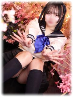 ホノ