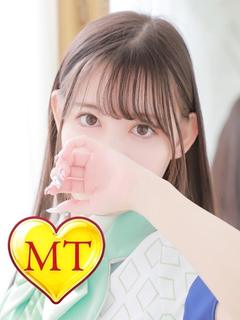 ミドリ☆☆