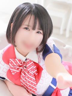 リム