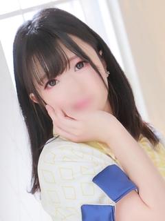 レマ☆☆