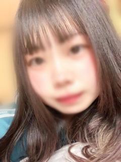 ねむ