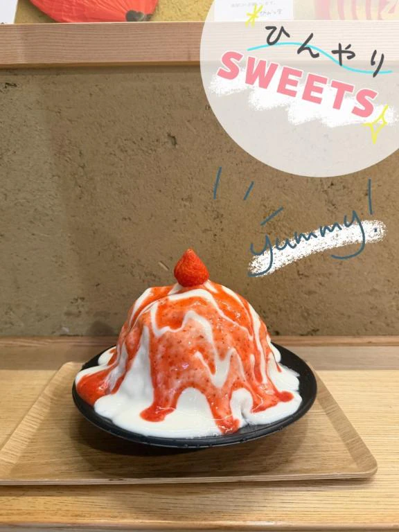 かき氷の変化🍧