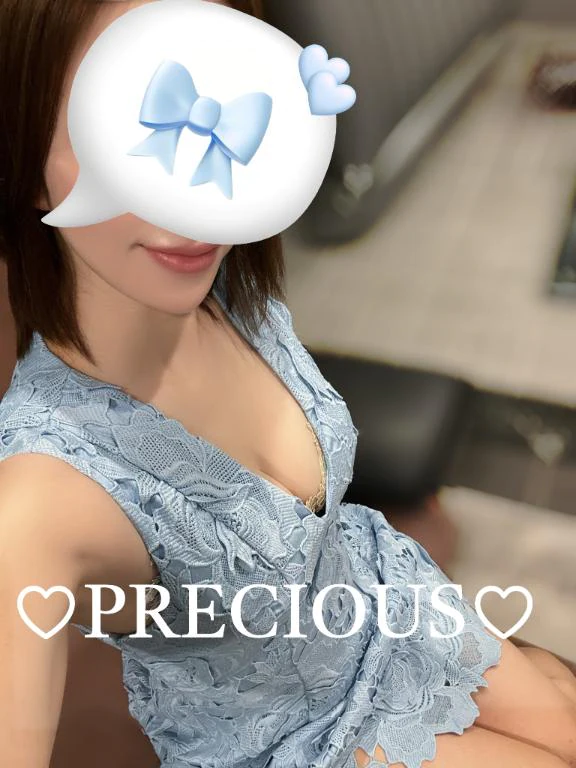 [お題]from:パンダさん