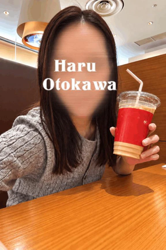 おっとりだと思った？