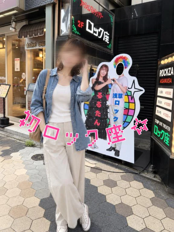 🍑初ロック座♡るるたん♡