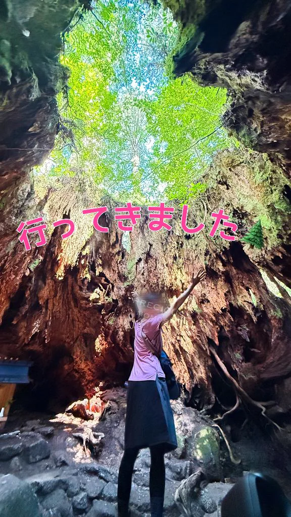 🍑15年ぶりに、あの島へ…🌲♡