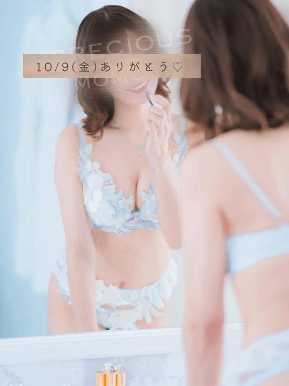 🍑まだまだ話し足りない… 😏♡