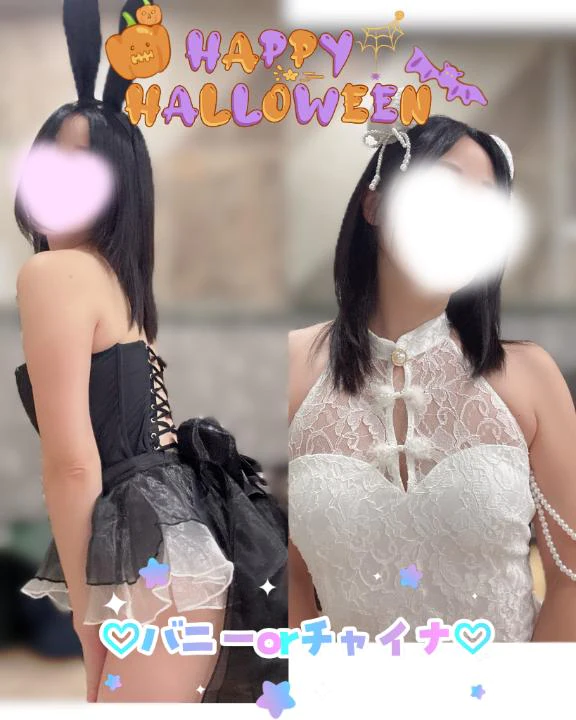 [お題]from:フェス編集部さん