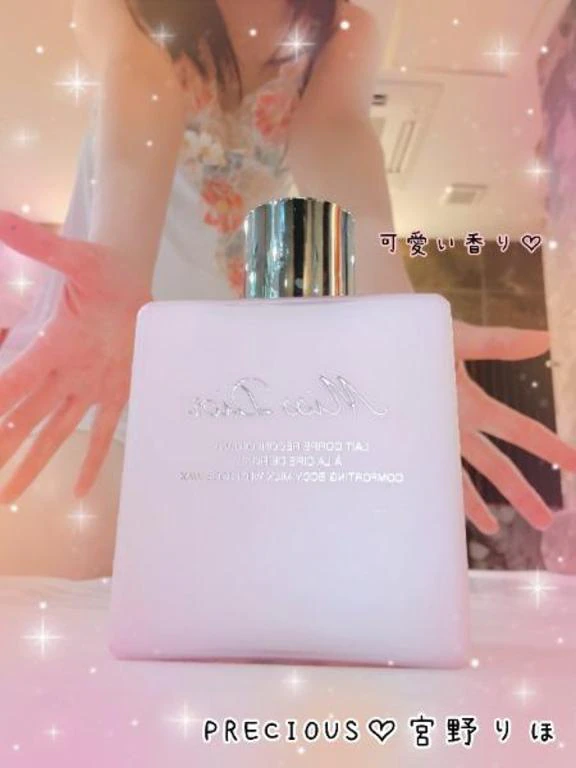 可愛くて上品🩷✨