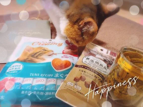 会ったこともないのに…🥹💖