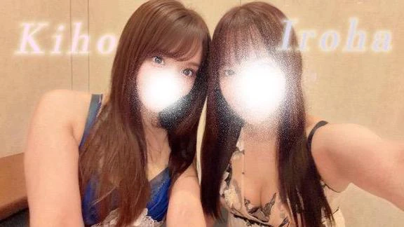 ついに、未知の扉の解禁です