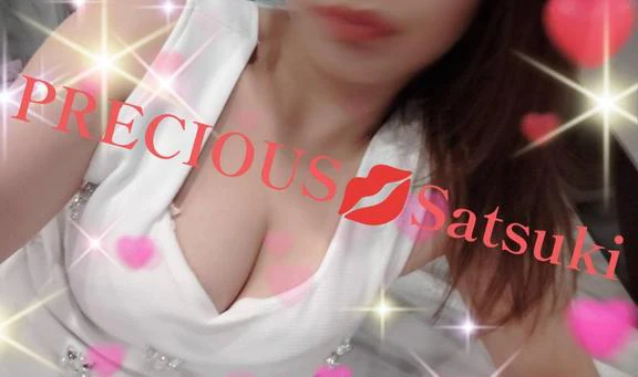 🎑９月スタート🎑