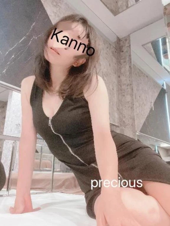 next