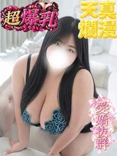 ももか