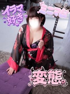 このは