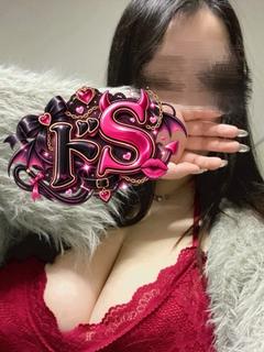 はな