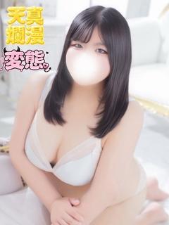 りょう