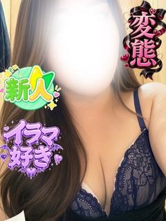 さやか