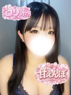 しおん
