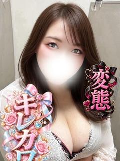 まき