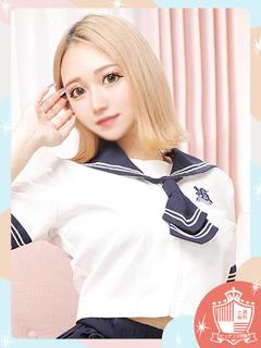なぎさ