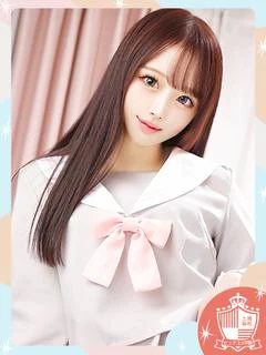 みこと
