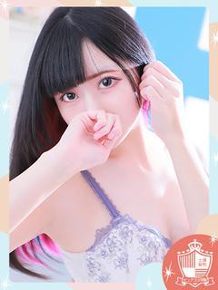 やえ