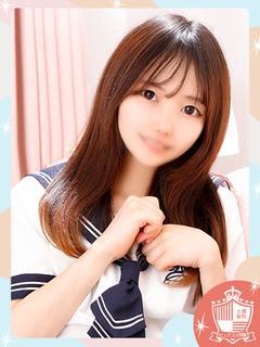 れむ