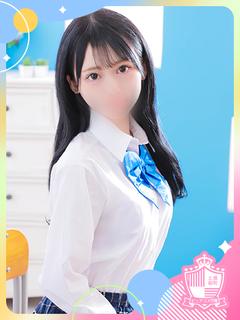 みる