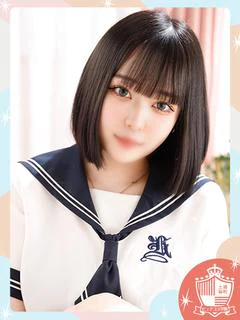 りおん
