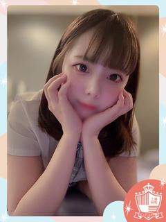 あやね