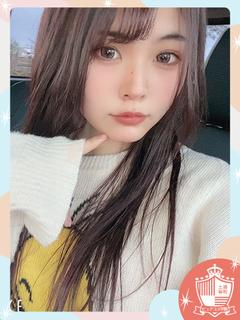 さきな