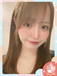 ことね