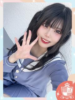 かなの