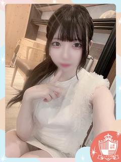 みしな