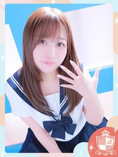 えり